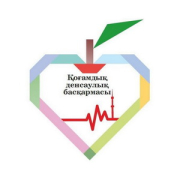 Управление здравоохранения города Алматы