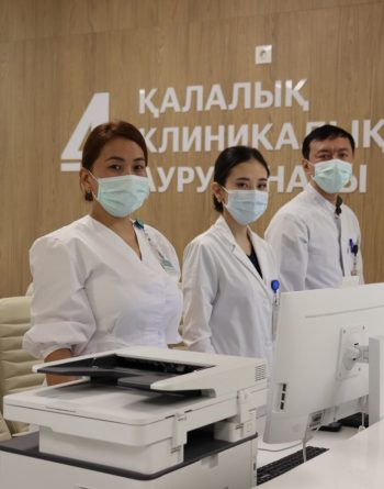 В Алматы завершилась реконструкция и модернизация Городской клинической больницы № 4