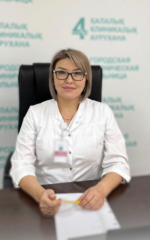 Нуржигитова Жанар Каиргельдиновна
